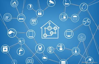 2020年智能物联网设备超204亿 智能为王还是服务为王？